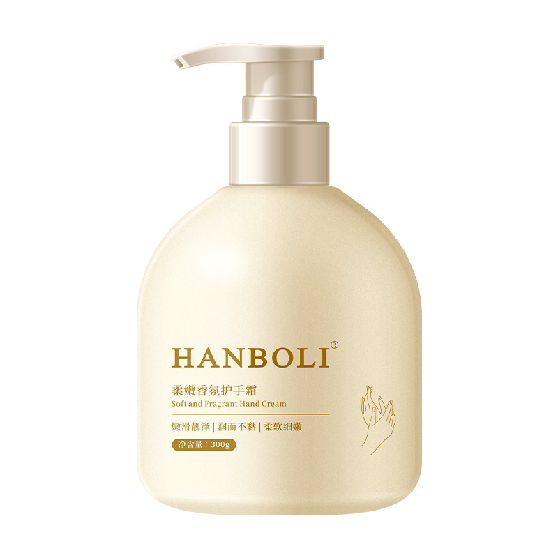 

Мягкий ароматный крем для рук ароматный увлажняющий питательный защита от трещин увлажнение 300 г в бутылке HANBOLI