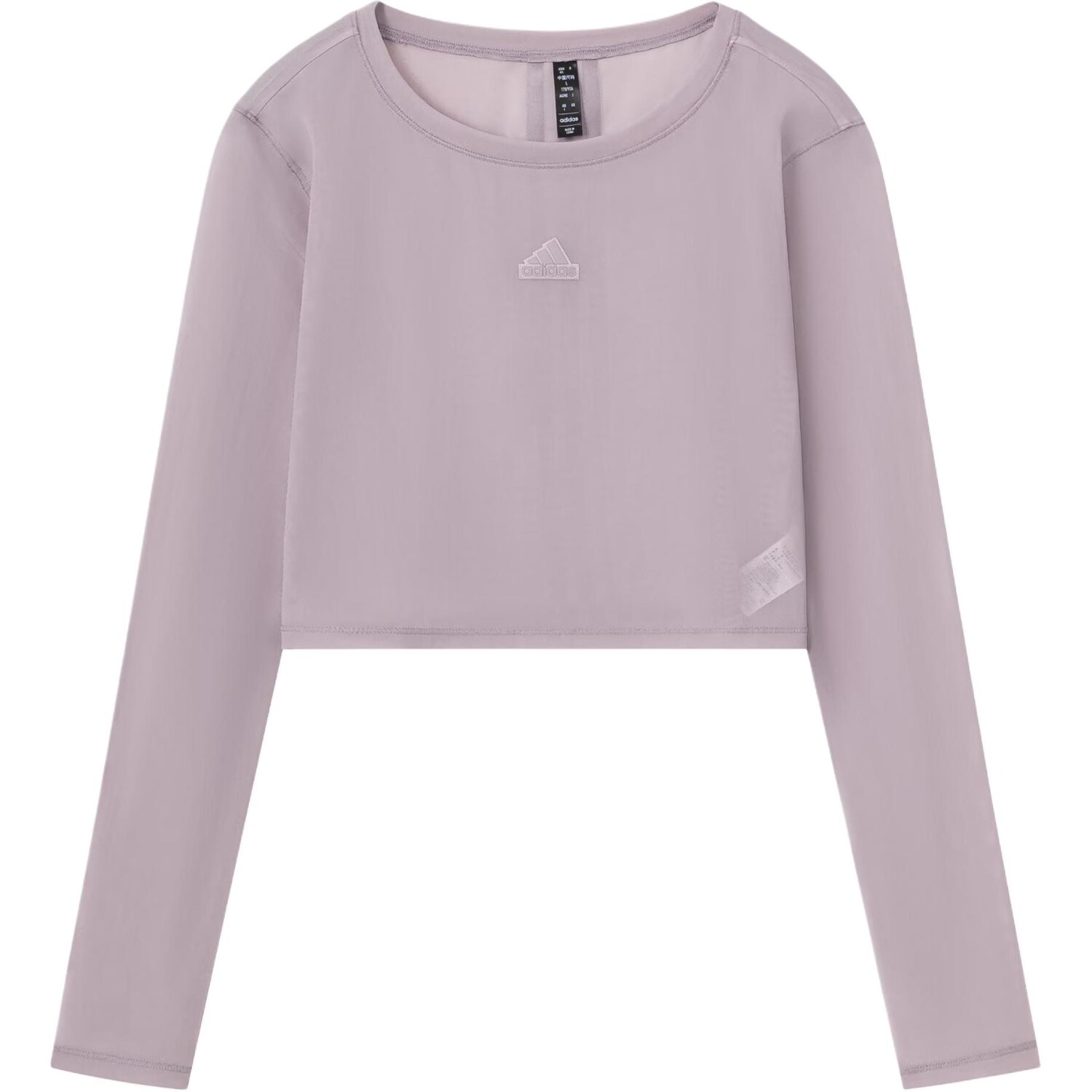

Футболка женская лиловая Adidas