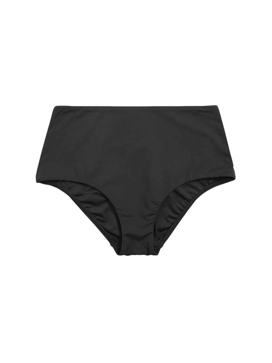 

Плавки бикини Next Bikini Bottoms, черный