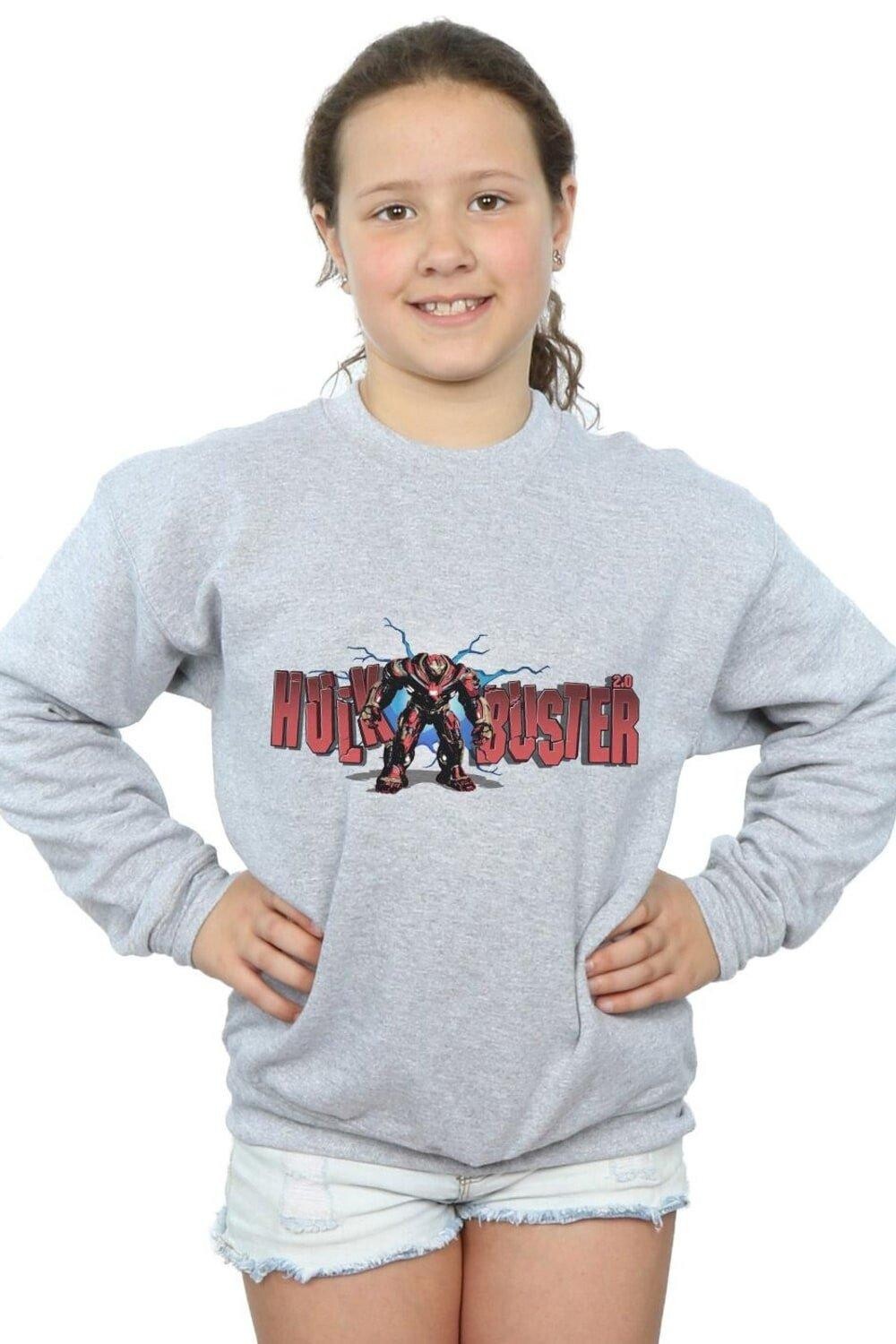 

Толстовка Avengers Infinity War Hulkbuster 2.0 Marvel, серый