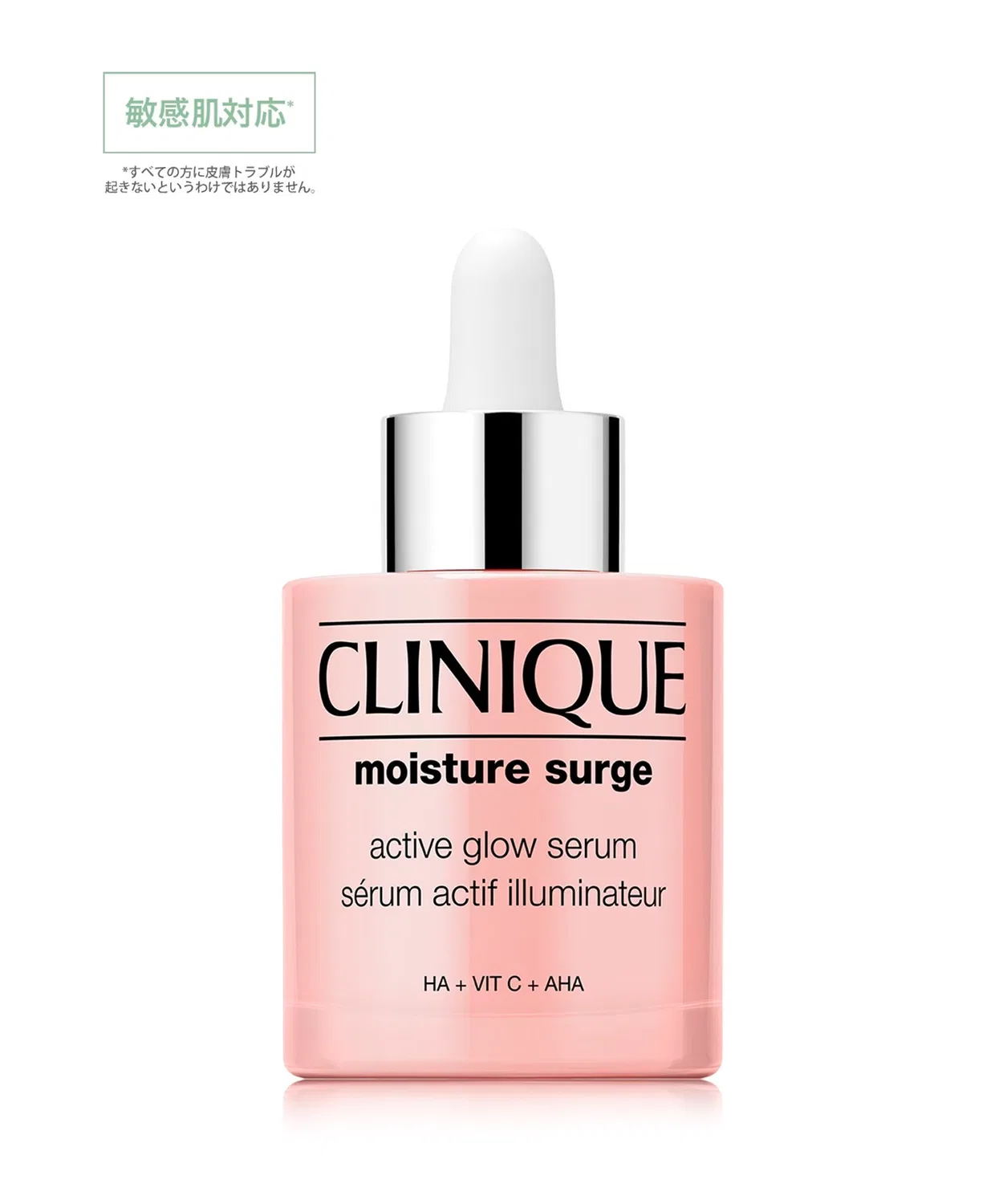 Сыворотка Clinique — Увлажняющая Moisture Surge Glow Refine Serum, 30 мл — фото 2