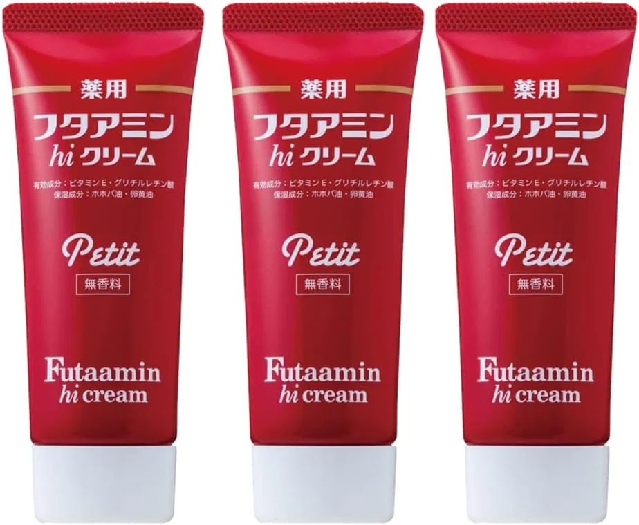 Крем для лица и тела Medicated Futaamine hi Cream Petit, 35 г, набор 3 шт