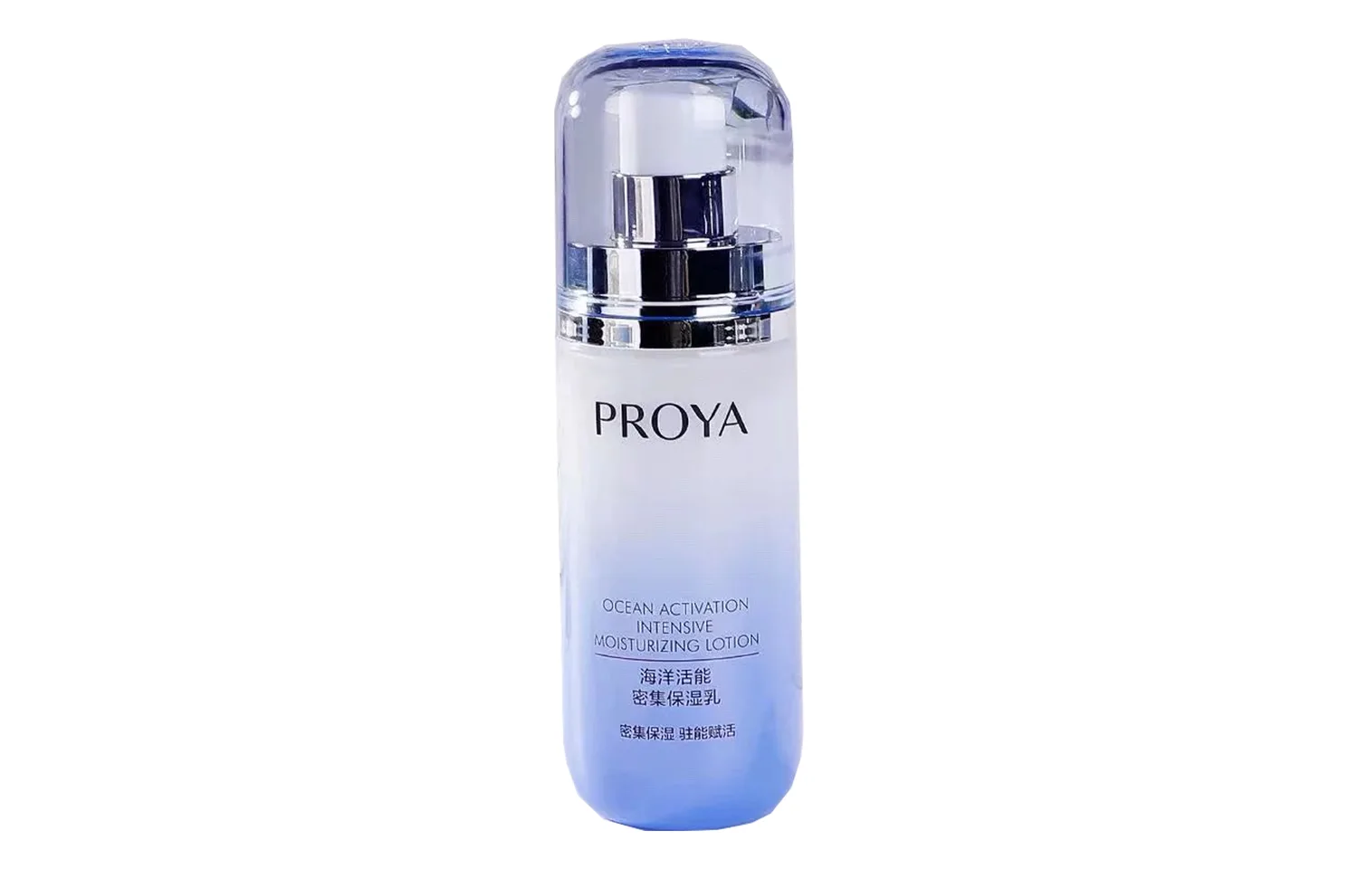 PROYA Увлажняющий лосьон Ocean Vitality, 100 мл, 100ml — фото 2