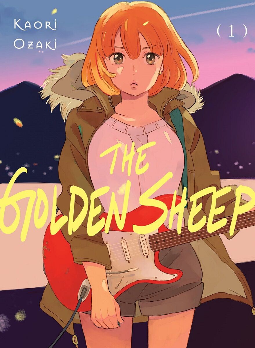 

Манга The Golden Sheep Manga Volume 1