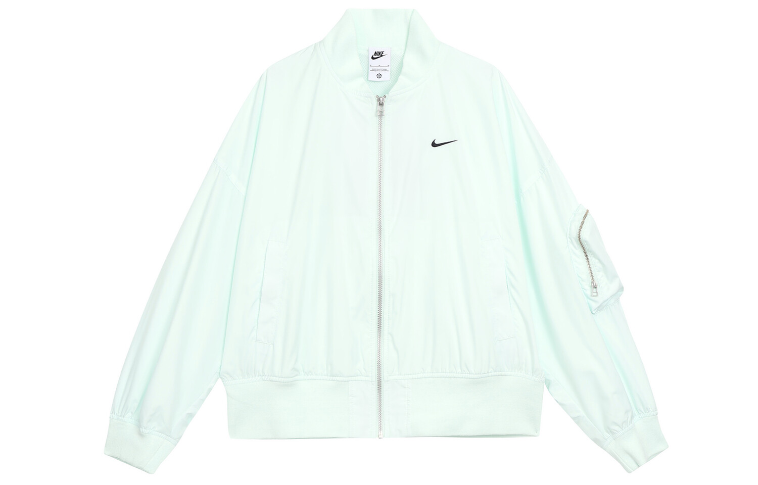

Куртка женская синяя Nike