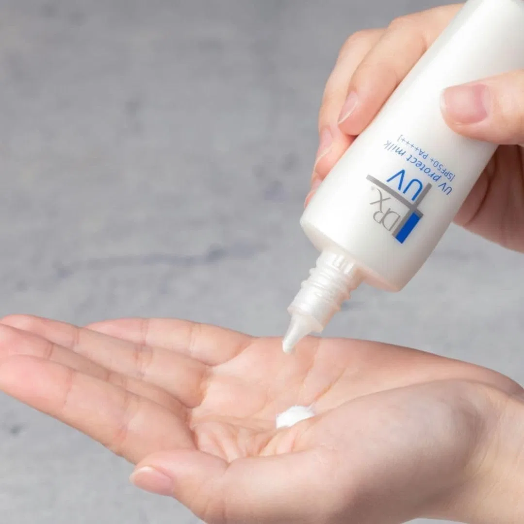 Солнцезащитный молочко DRX UV Protection Milk N 40 мл