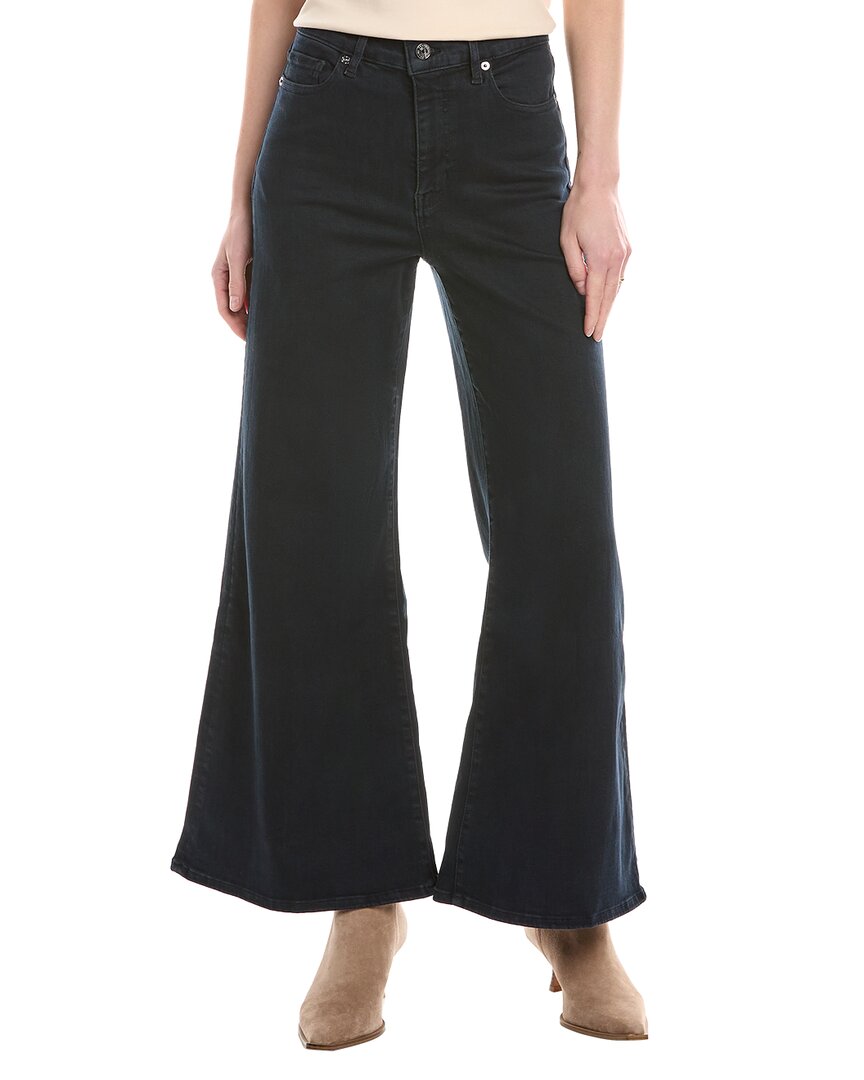 

Джинсы FRAME Denim Le Palazzo Slow Days укороченные, синий