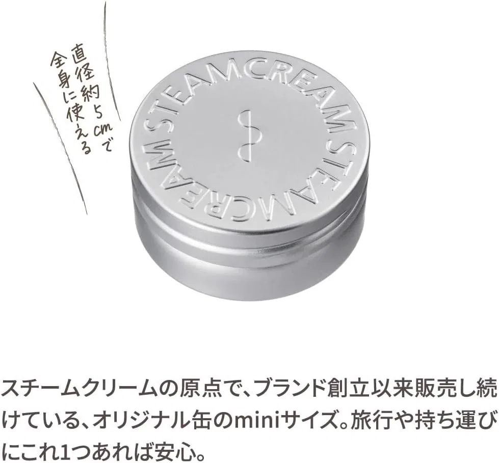 Крем для лица Steamcream — Дневной Original Mini, 30 г — фото 2