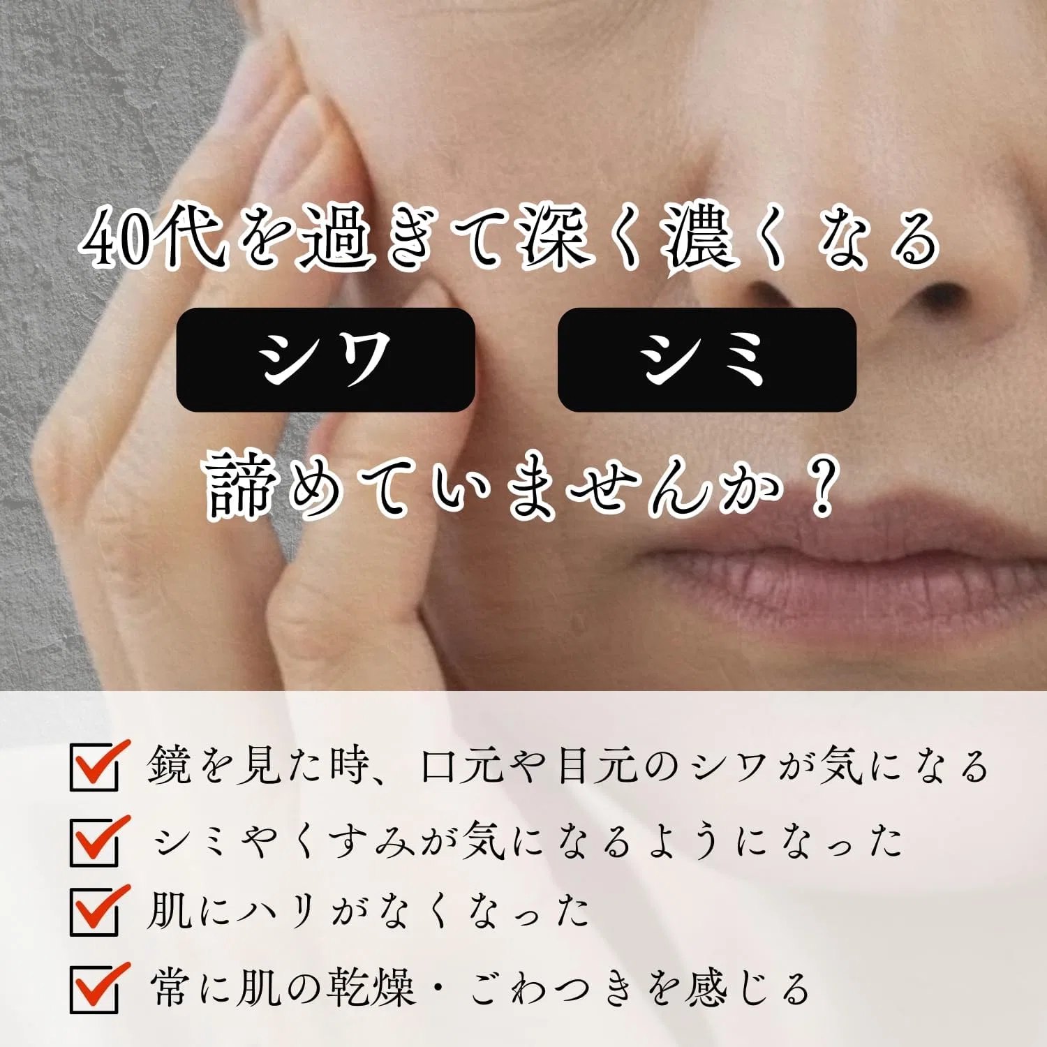 Крем для лица Doctor Re9 — Дневной Time Dual Miracle Cream с ниацинамидом — фото 3