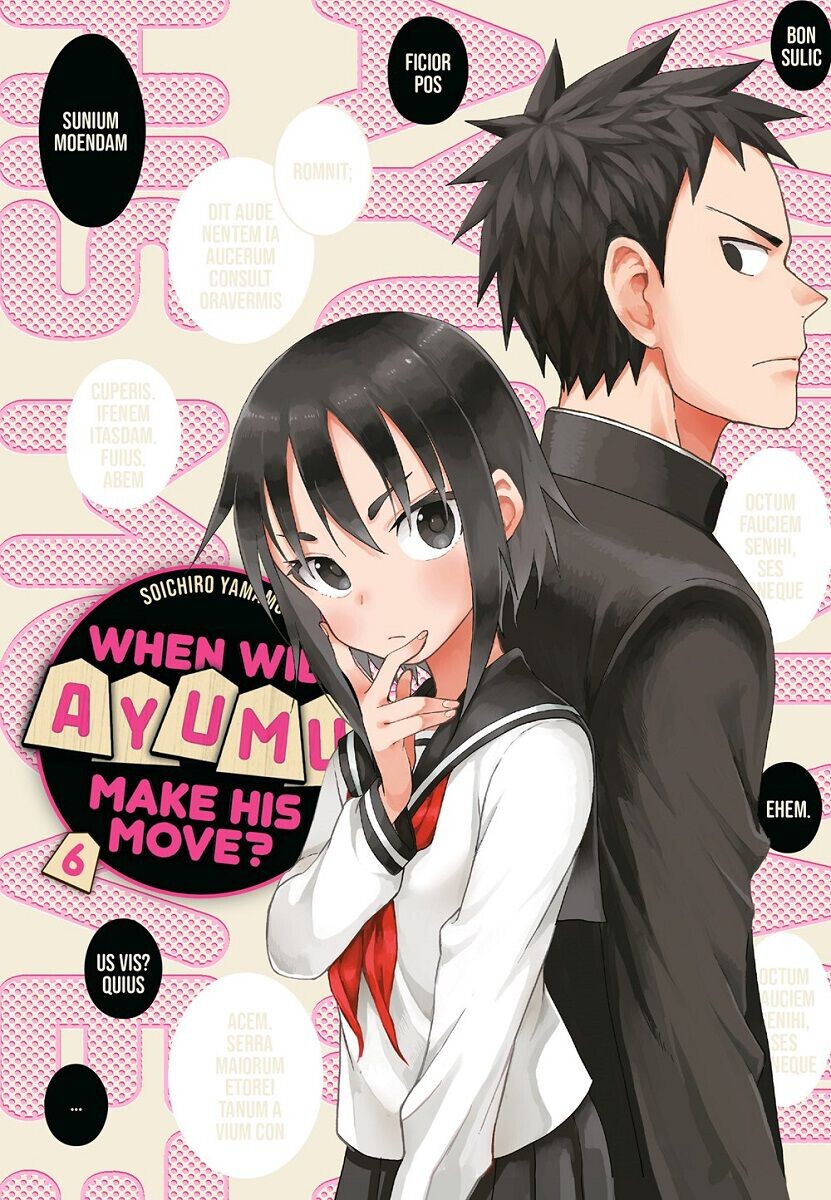 

Манга When Will Ayumu Make His Move Manga Volume 6