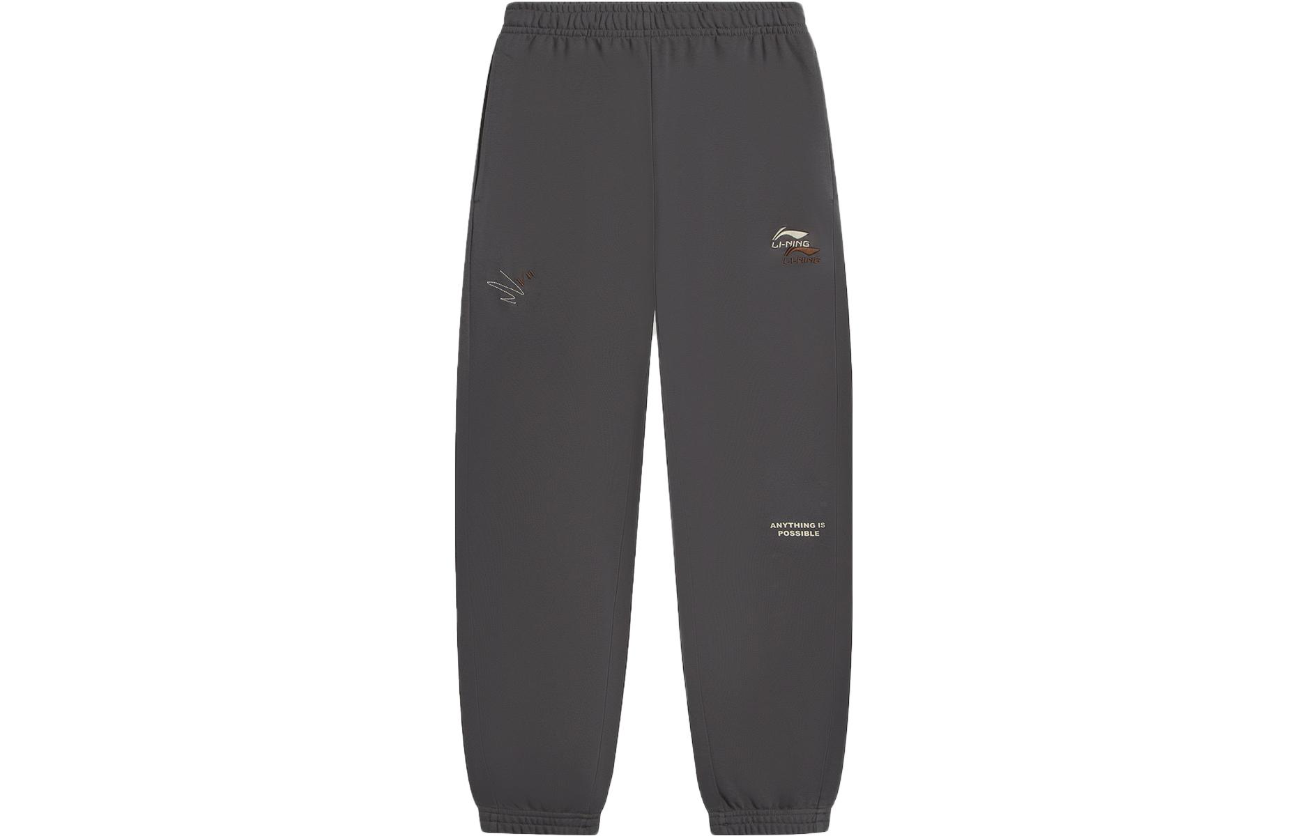 

Мужские спортивные трикотажные брюки LiNing Sports Fashion Collection, серые, для улицы, Road Gray