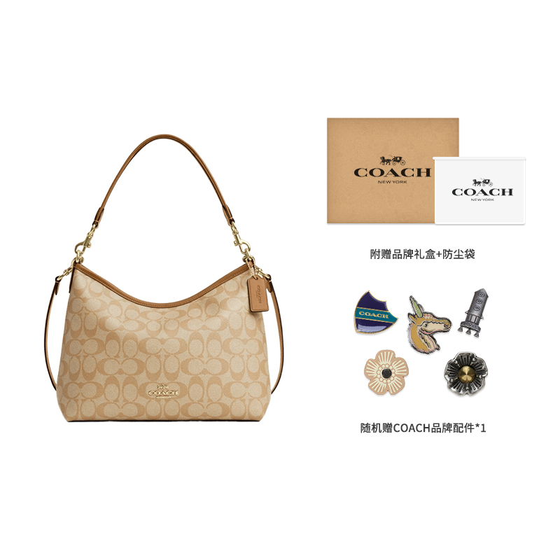 

COACH Сумка-хобо из лакированного холста с кожаными вставками
