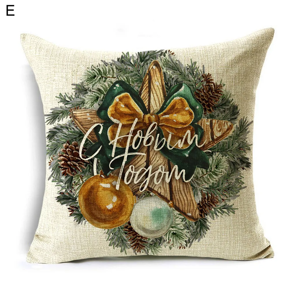 

Чехол на подушку Stuttg, цвет Bunt