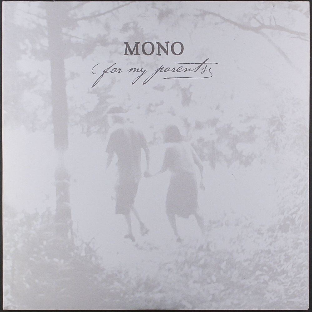 

Виниловая пластинка LP For My Parents - MONO