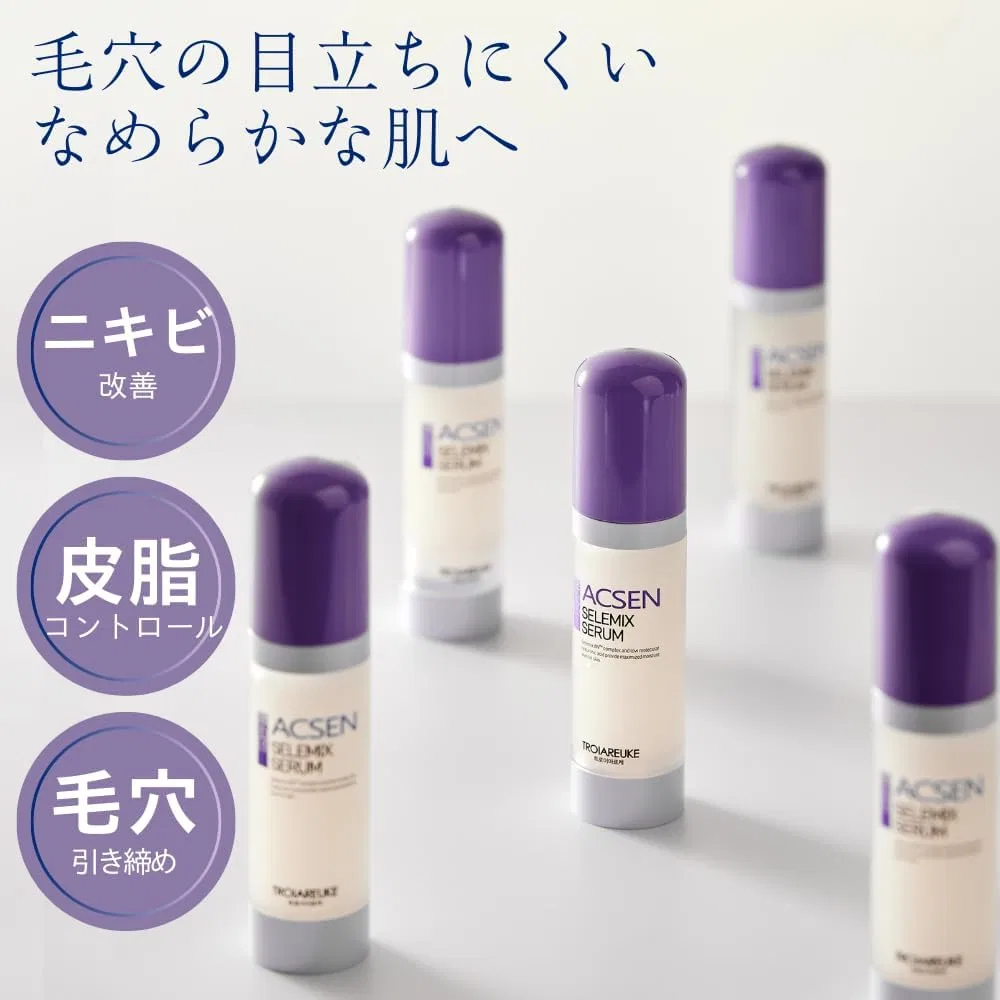 Сыворотка Troiareuke — Для лица ACSEN Serum с салициловой кислотой, 40 мл — фото 2