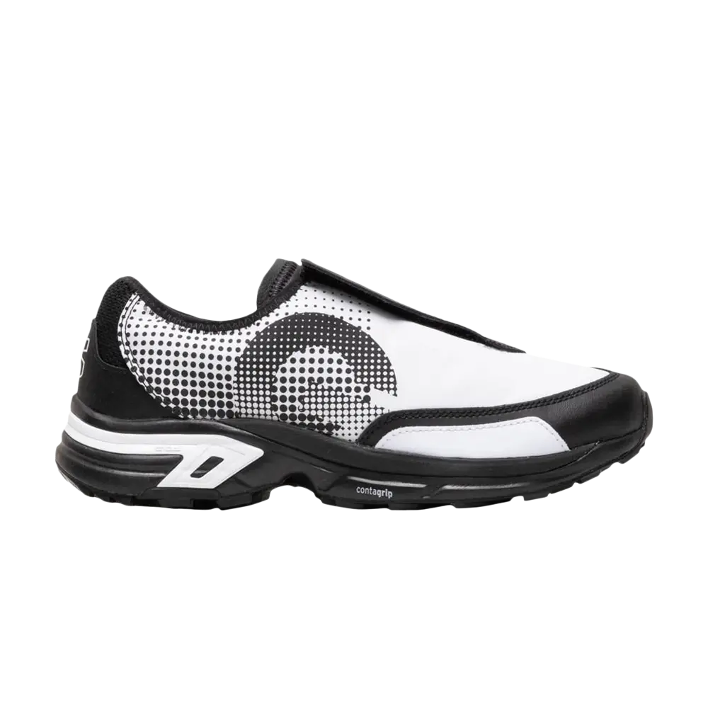 Кроссовки Comme des Garçons Homme Plus x SR901E Salomon, белый