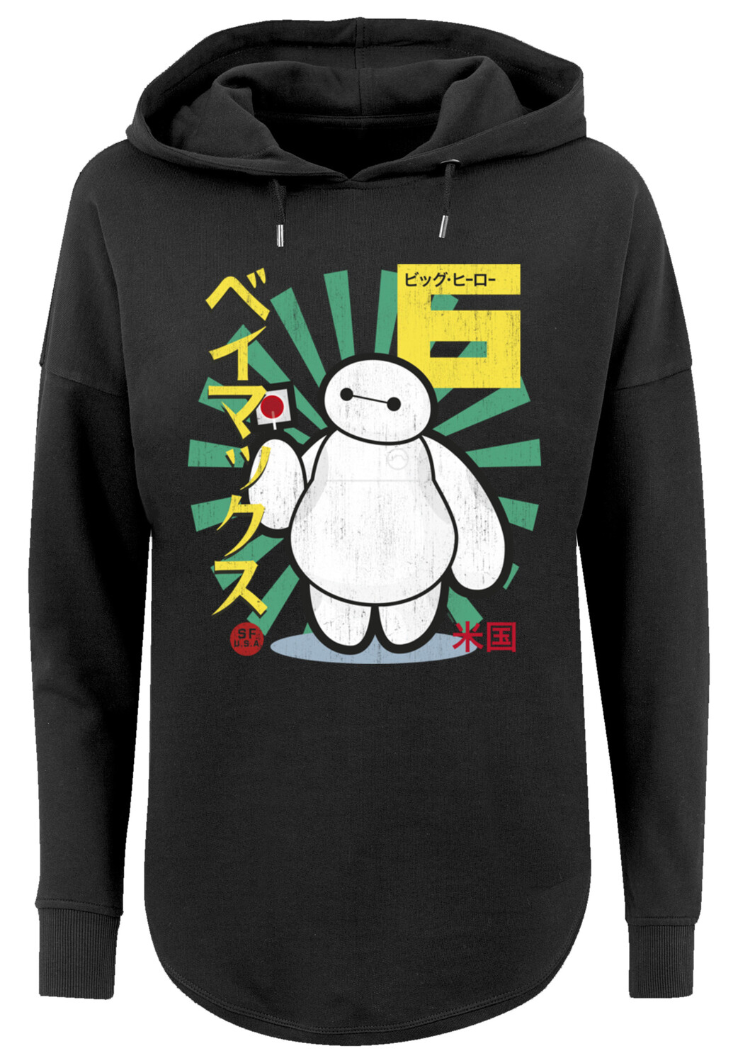 

Свитер F4NT4STIC Oversized Hoodie Big Hero 6 Baymax Lollypop, черный