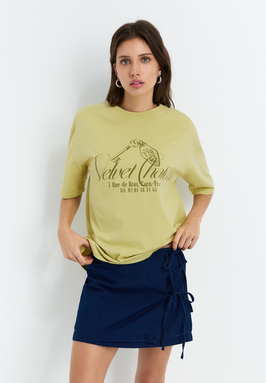 

Футболка с принтом KEY GRAPHIC PULL&BEAR, зеленый