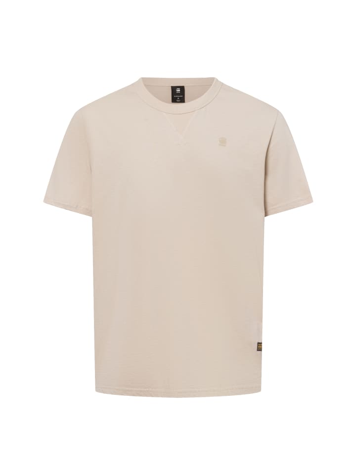 

Футболка G-Star Raw, цвет melange