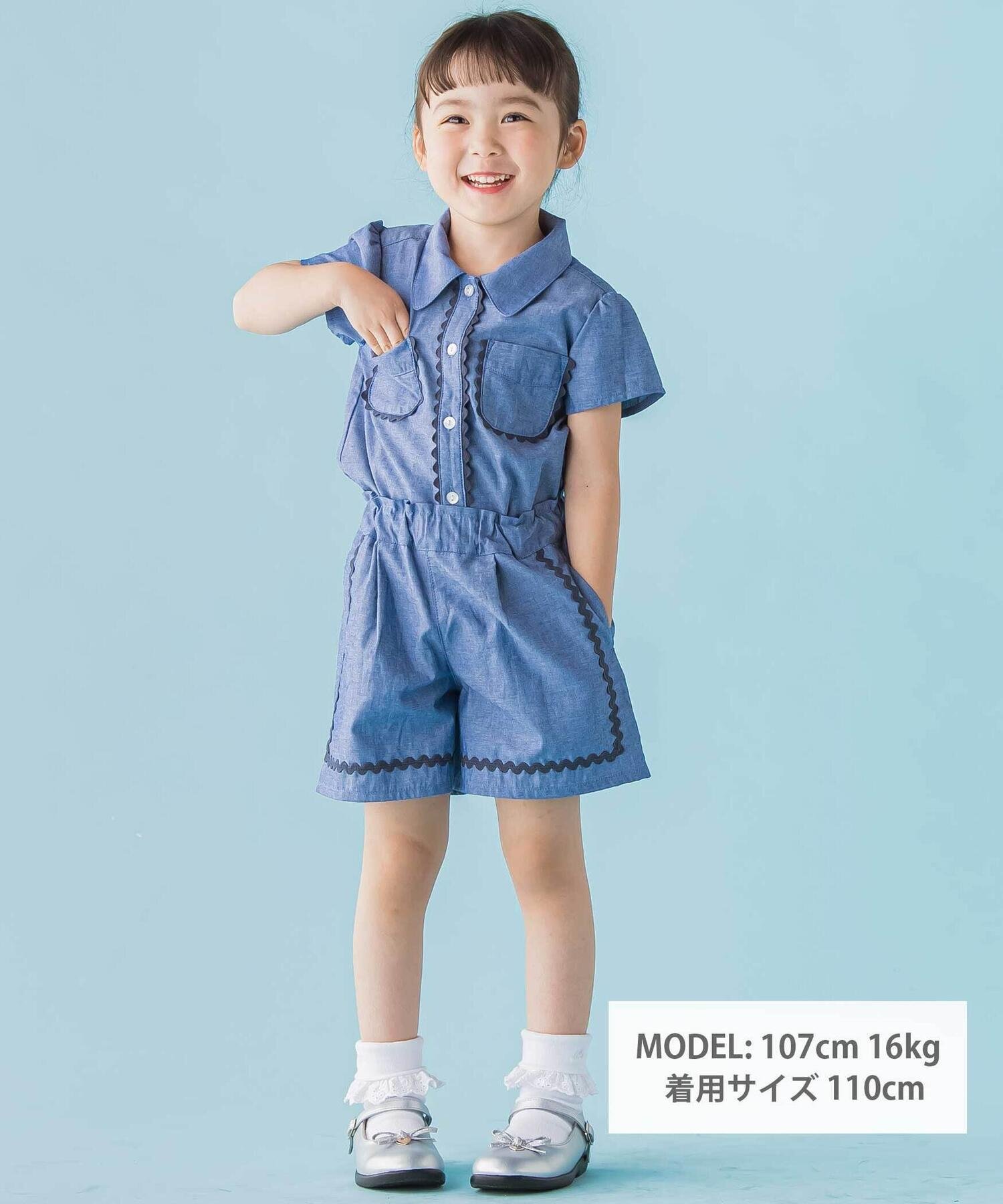 Комплект из комбинезона, блузки и шорт (95-150 см) BeBe Petits Pois Vert, Blue — фото 2