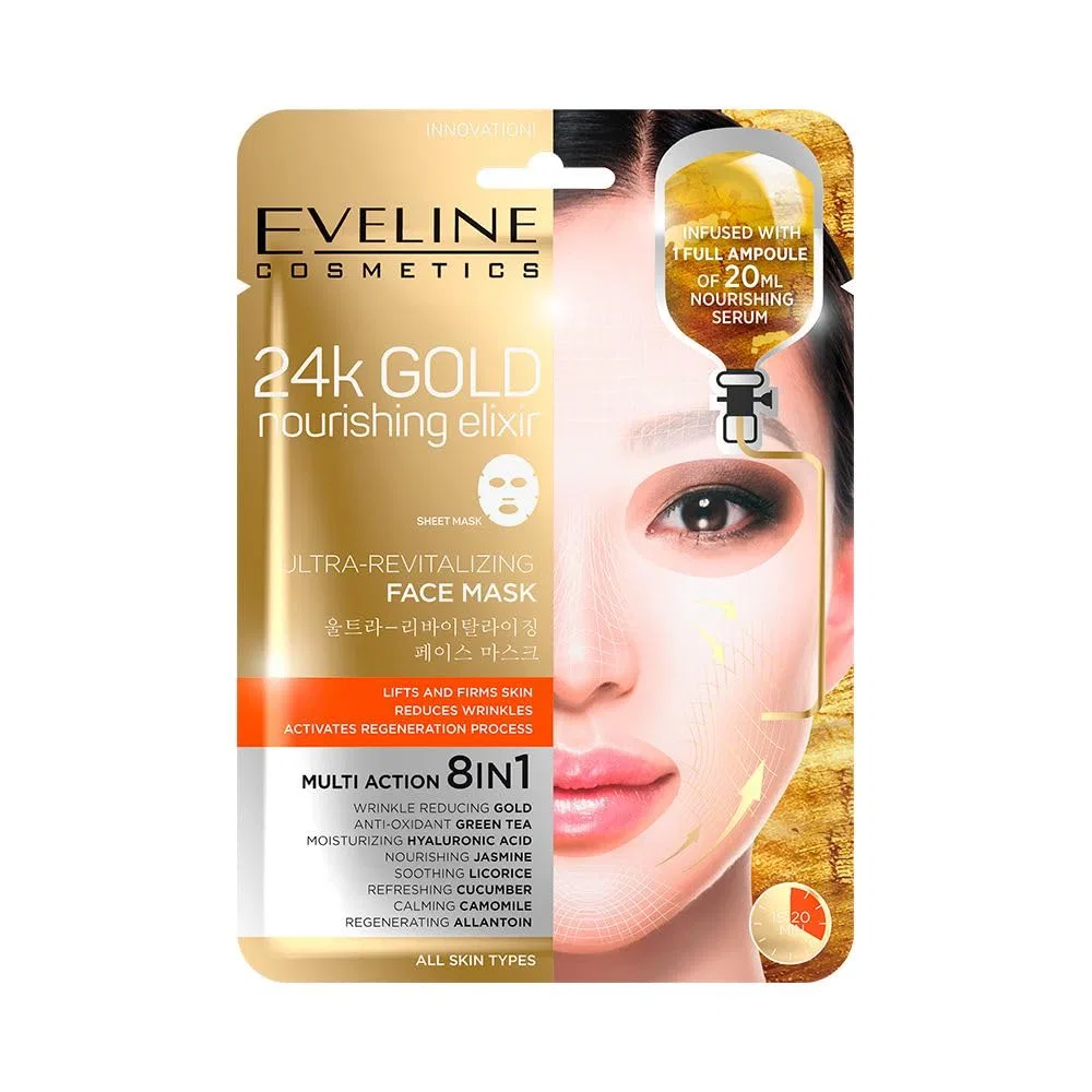 Корейская тканевая маска Eveline Cosmetics 24k Gold Ultra Revitalising 8-in-1 с золотом и гиалуроновой кислотой Eveline Cosmetics
