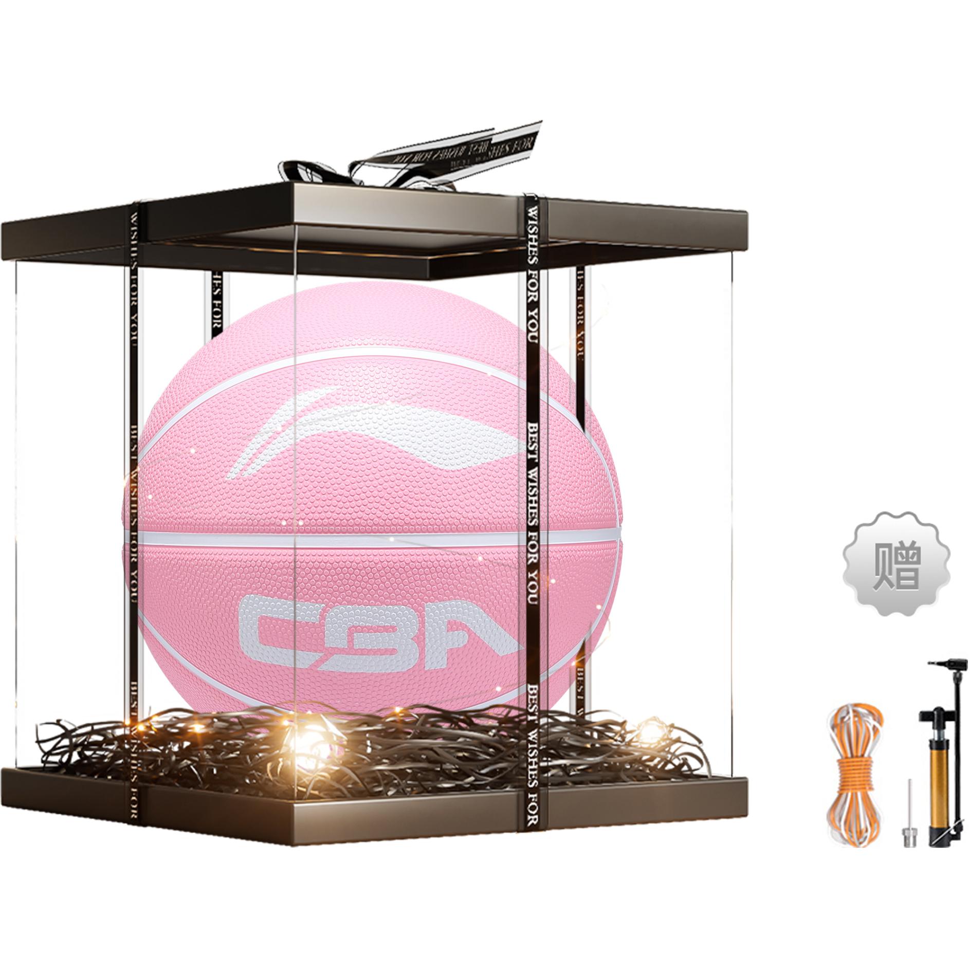 

LINING CBA Collection резиновый баскетбольный мяч Pink размер 7 тренировочный unisex China