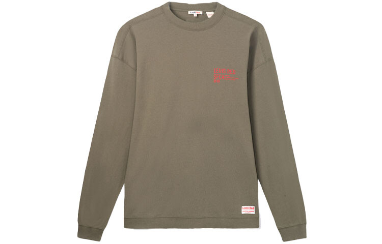 

Мужская толстовка Levi’s, Оливковое