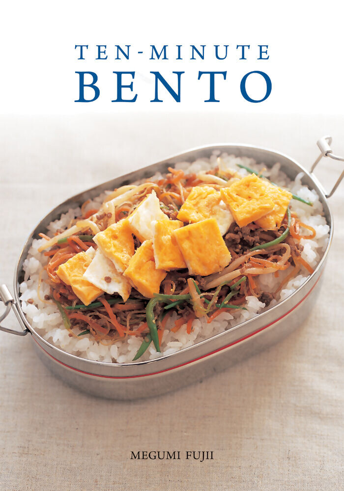 

Манга Ten-Minute Bento