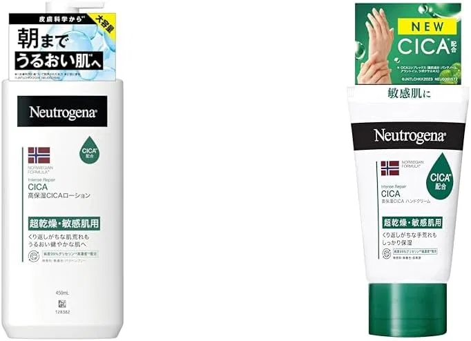 Крем для тела и рук Neutrogena Norwegian Formula Intense Repair CICA, 450 мл + 50 г, без отдушки