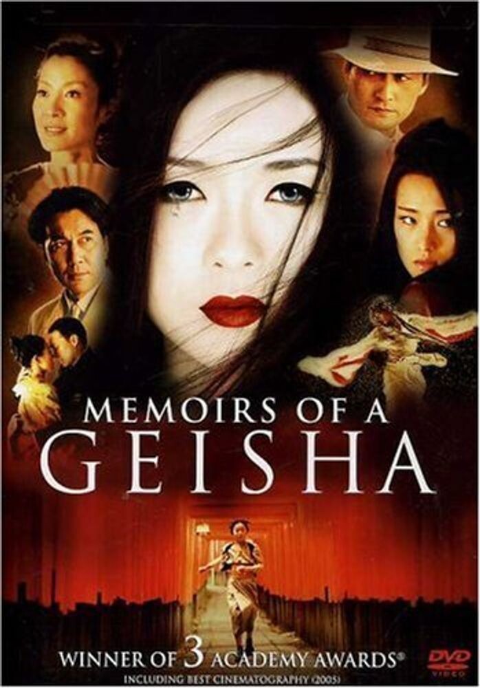 

Диск DVD Memoirs Of A Geisha