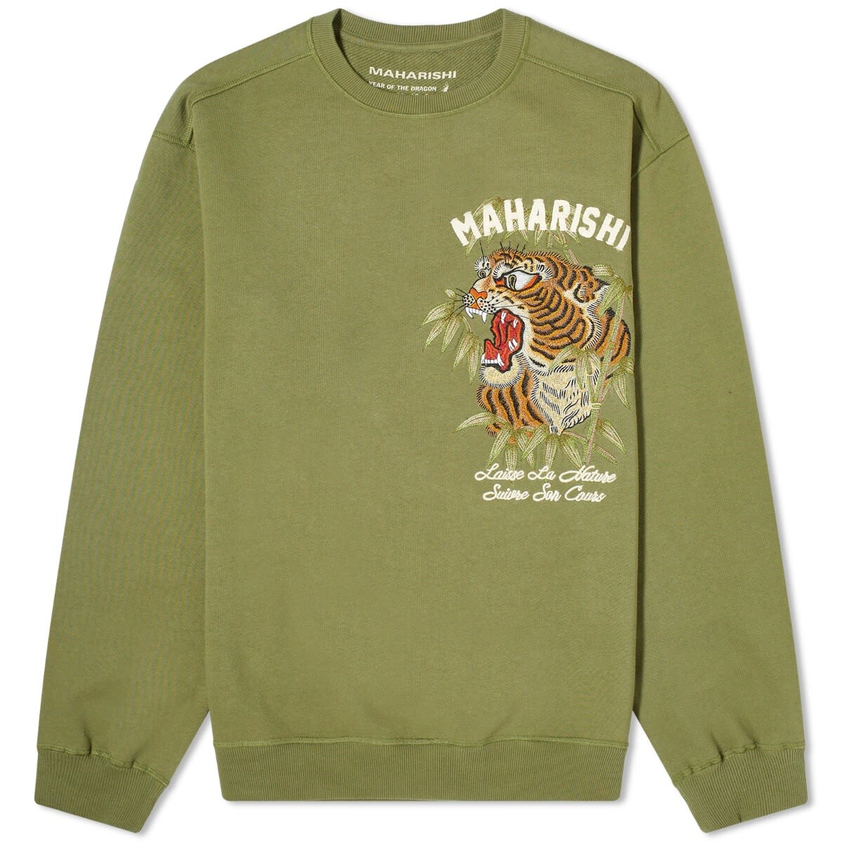 

Толстовка Maharishi Maha Tiger Embroidered Sweatshirt, цвет Olive