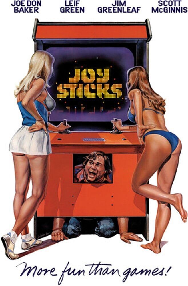 

Диск DVD Joysticks [1983]