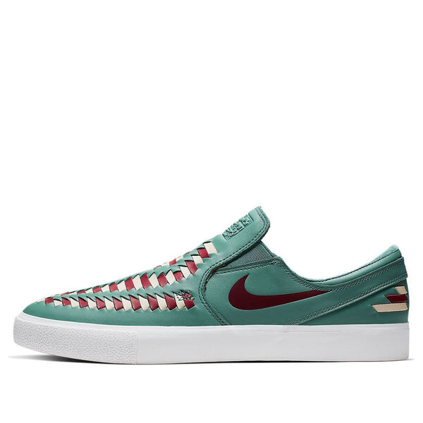 

Кроссовки zoom stefan janoski slip rm sb Nike, зеленый