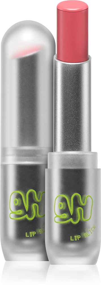 

Увлажняющая кремовая помада для губ Glow Hub, atspalvis tutu 3 гр