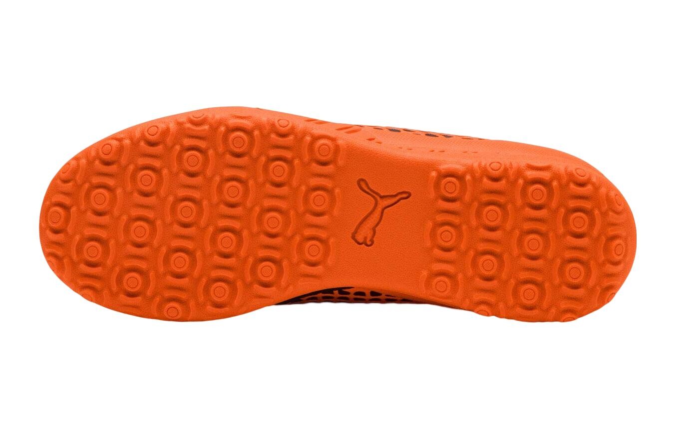 Детские футбольные бутсы Puma Future 2.4 GS — фото 4