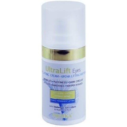 Froika UltraLift Eyes 15 мл Fotopharmacy