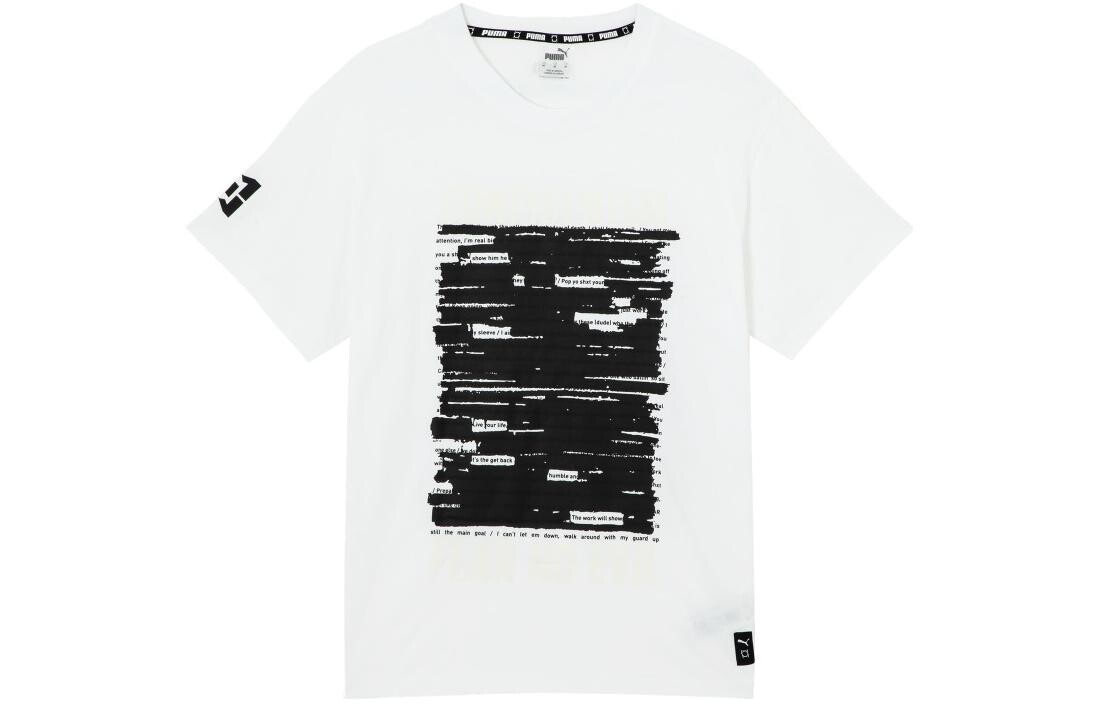 

Футболка ACTIVE мужская белая Puma, белый