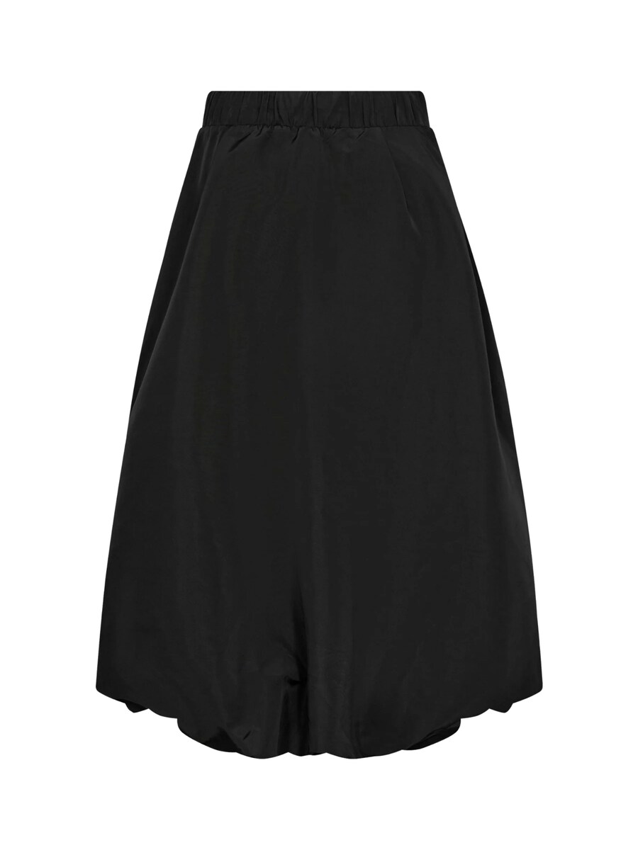 

Юбка co'couture Trice, черный