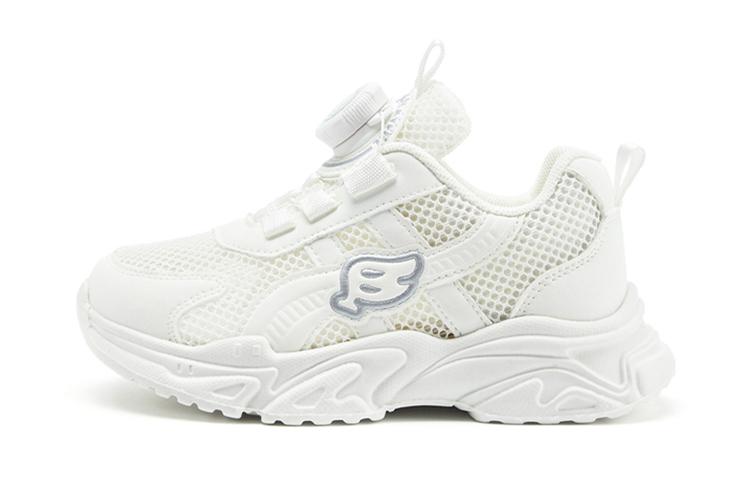 

B.Duck Желтые утиные детские повседневные ботинки Abrasion Resistant Breathable