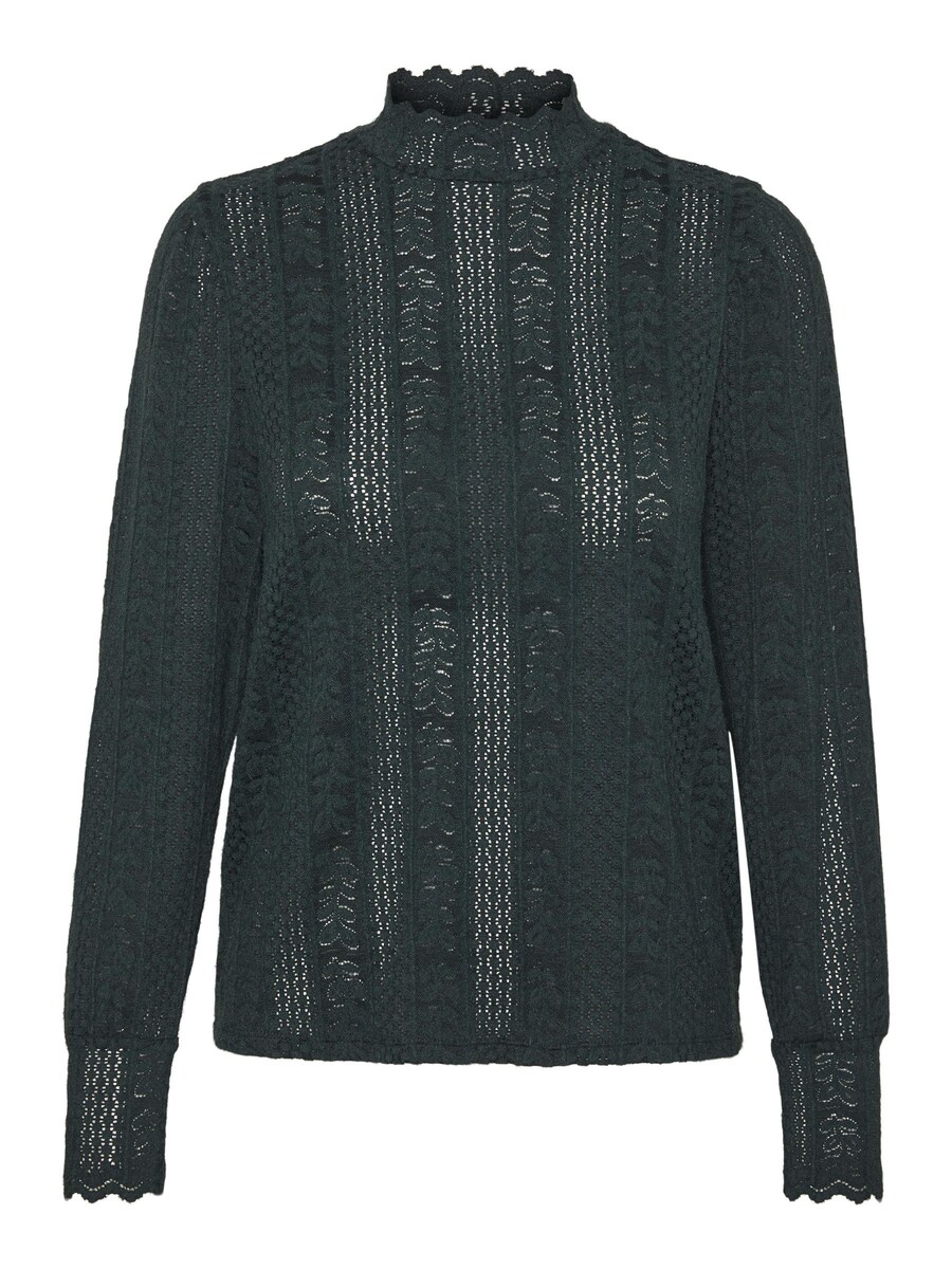 

Рубашка VERO MODA, цвет Fir
