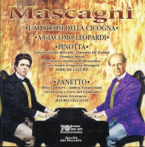 

CD диск Mascagni: L'apoteosi Della Cicogna