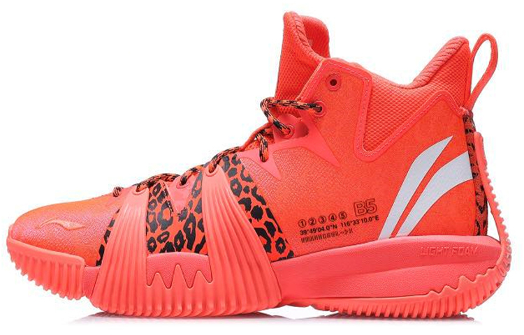 

LiNing Badfive 1 Противоскользящие износостойкие баскетбольные кроссовки мужские флуоресцентный фруктовый красный