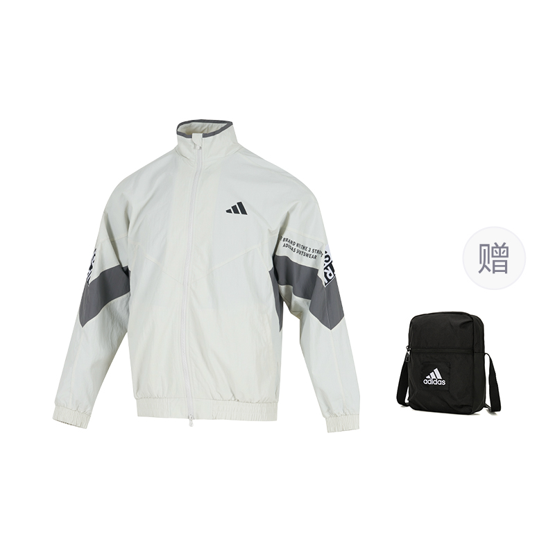

Куртка Pack Jacket для мужчин Adidas, белый (comes with adidas bag 1 pc)