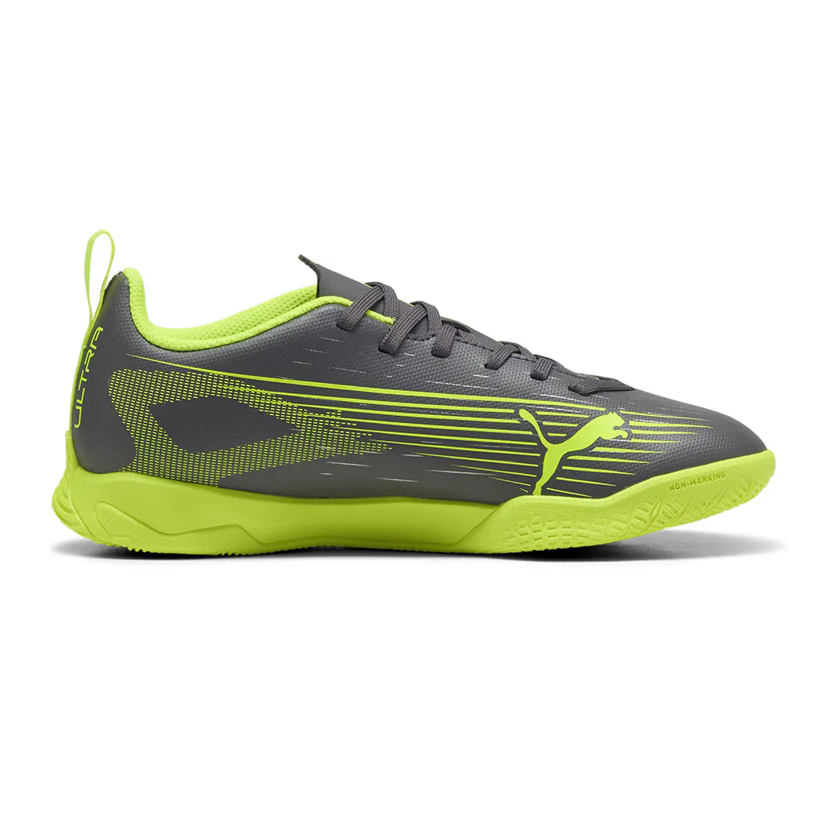 

Футбольные бутсы Puma Ultra 5 Play IT Jr. для детей, серый
