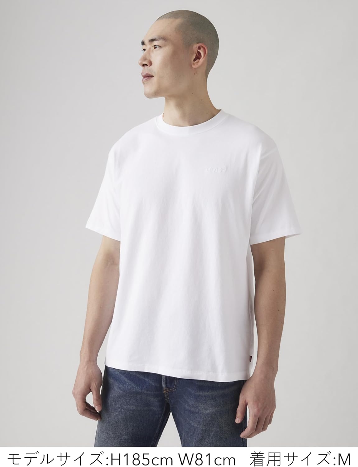 Мужская футболка Levi's с коротким рукавом свободного кроя, белый — фото 3
