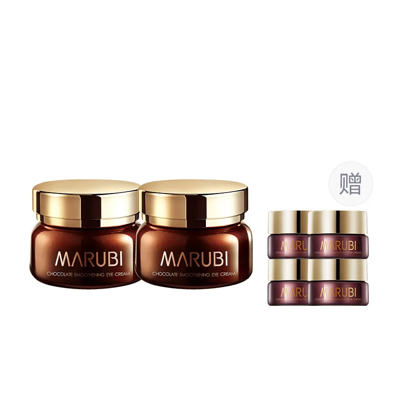 MARUBI Шоколадный шелковый крем для век, Chocolates Eye Cream 25g+Diamond Eye Mask — фото 4