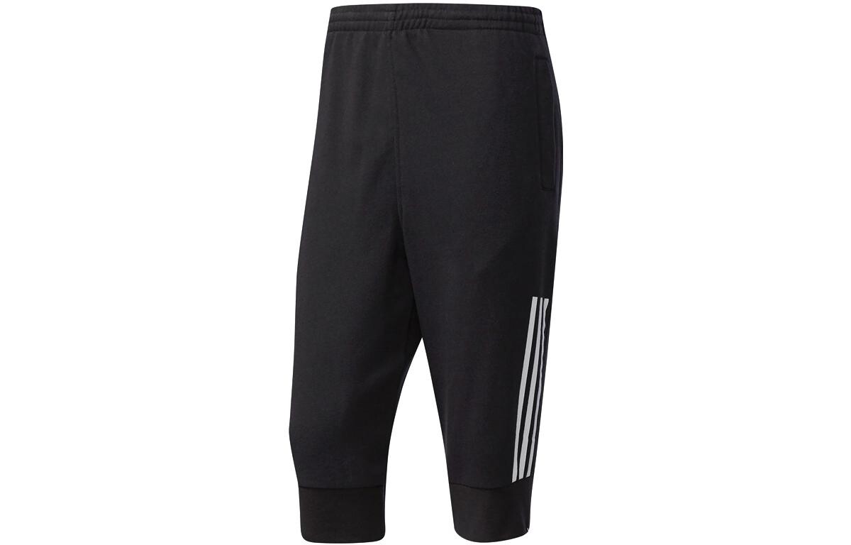 

Трикотажные спортивные штаны мужские черные Adidas, черный