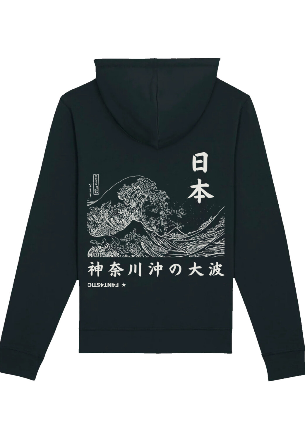 

Пуловер F4NT4STIC Unisex Hoodie Kanagawa Welle, черный