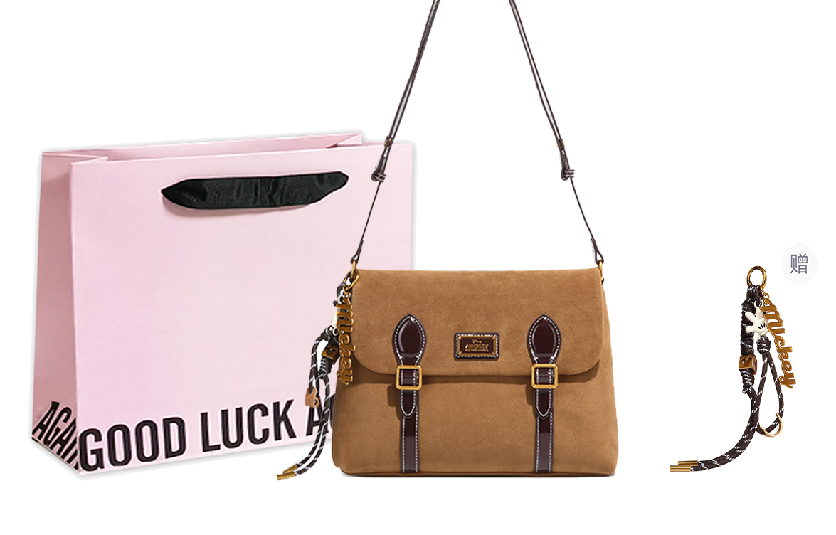 

Disney Женская сумка кросс-боди кофейного цвета, Coffee+Exquisite Shopping Bag A