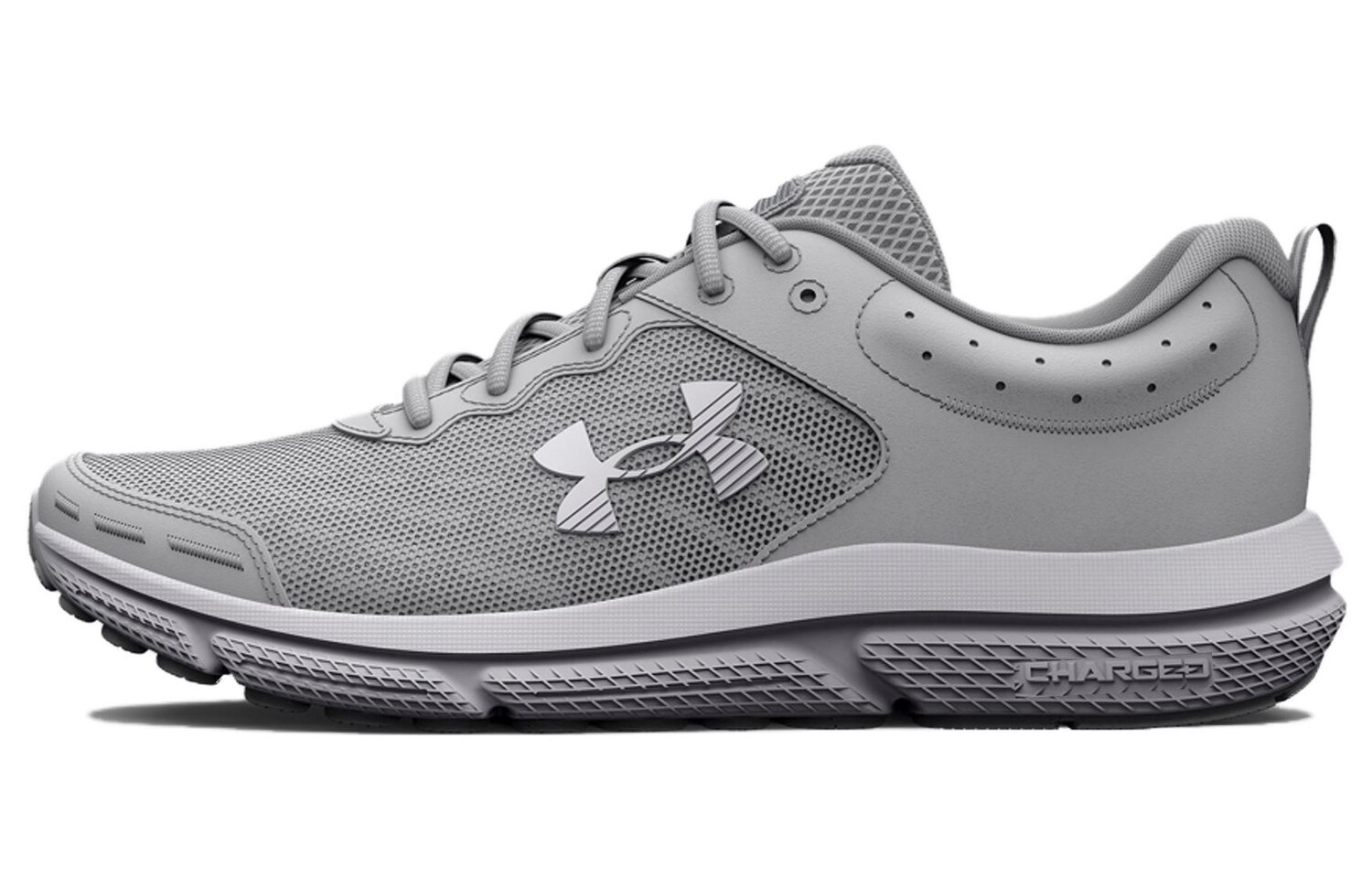 

Кроссовки Charged Assert 10 для бега мужские низкие серые/белые Under Armour